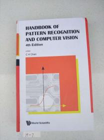 handbook of pattern recognition and computer vision      4th Edition    （模式识别与计算机视觉手册第四版）