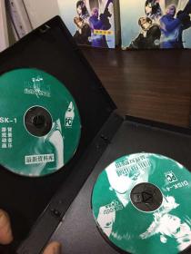 游戏光盘最终幻想VIII PC完整版 6CD附手册