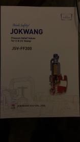 JOKWANG 韩国朝光 Pressure Relief Valves FF200减压泄压阀产品样本手册（十一）