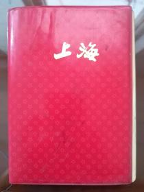 上海笔记本
