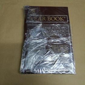 诊断放射学年鉴2010 塑封 Year Book of Diagnostic Radiology 2010