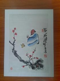 甘凤豪国画作品.独酌....