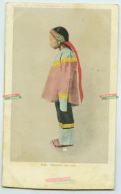 清代1901年中国儿童服装服饰老明信片_