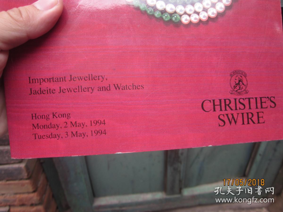 拍卖 Important Jewellery Jadeite Jewellery and Watches Hongkong