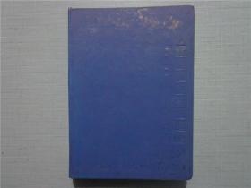 上海近代城市建筑