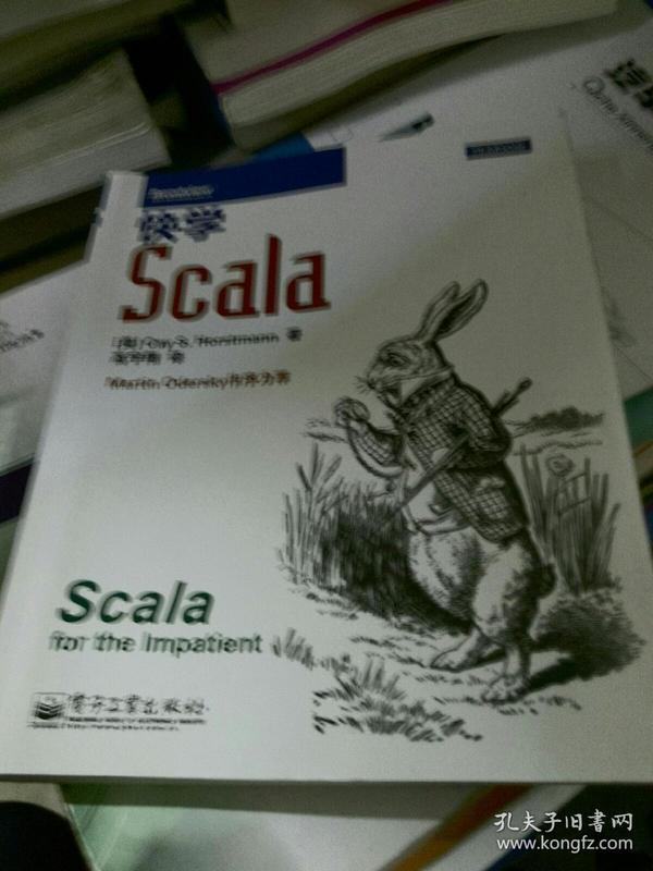 快学Scala