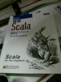 快学Scala