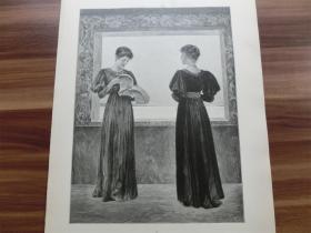 【现货 包邮】1890年木刻版画《 阅读 》（ LDEALE LEKTURE ）  尺寸约41*29厘米（货号100262）