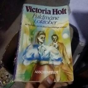 victoria  fuldmanei  oktober