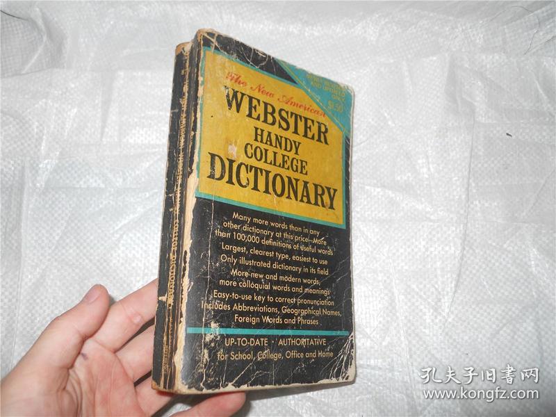 THE NEW AMERICAN WEBSTER HANDY COLLEGE DICTIONARY