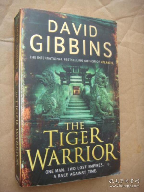 the tiger warrior