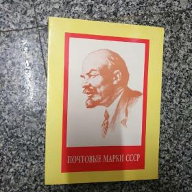 1个邮册66张邮票合售，原裝邮册，品好V1