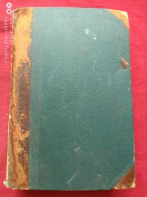 南满铁路大连医院馆藏美国医学杂志梅毒1904年第4期（the American Journal of syphilis iv 1920）