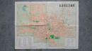 旧地图-北京市区交通图(1978年1月1版1984年1月北京19印)4开8品