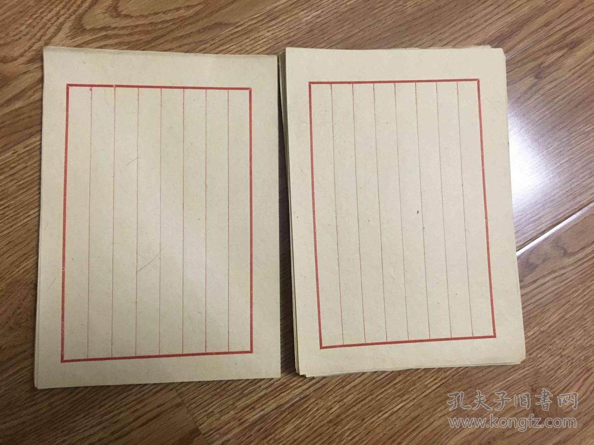 点击查看原图 老信纸100多张合售