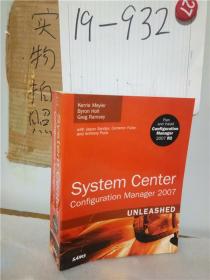 正版实拍；System Center Configuration Manager (SCCM) 2007 Unleashed