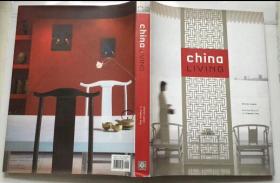 CHINA LIVING 中国生活