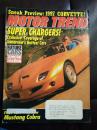 英文原版  美国《Motor Trend》杂志  1997  有大图
