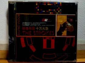 大陆正版CD THE STROKES 鼓击乐队 ROOM ON FIRE