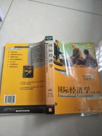 国际经济学:英文版·第3版【实物拍图    内页干净】