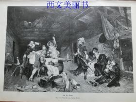 【现货】1886年木刻版画《分赃》（Am die Beute） 尺寸约40.8*27.5厘米（货号PM2）