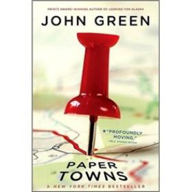 Paper Towns