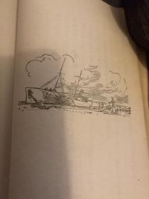 油船·德宾特号·竖版右翻繁体·插图本·仅印8000册