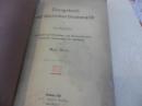 übungsbuch zur deutschen grammatik(德语语法练习册）1921年 花体字版