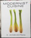 Modernist Cuisine 1-5 : The Art and Science of Cooking