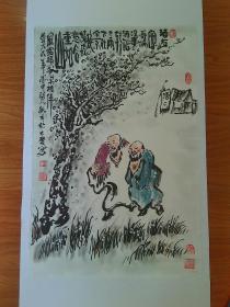 甘凤豪国画作品.酒友图