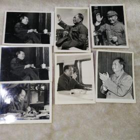毛主席老照片一组