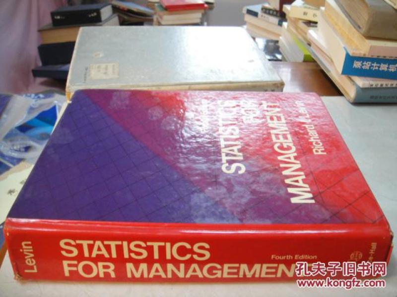 STATISTICS FOR MANAGEMENT(16开硬精装）