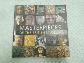 Masterpieces of the British Museum
