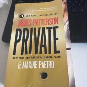james patterson private