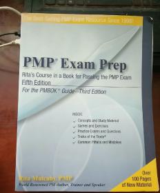 PMP Exam Prep