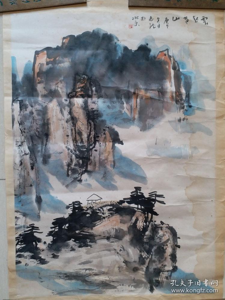中国美术家协会会员，戏曲学院中国画教授周志龙“云起黄山”山水画