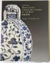 christies 香港佳士得 2007年11月27日 西映东晖专场拍卖图录 reflections chinese art inspired by the west 永乐瓷器 乾隆珐琅器 紫檀家具