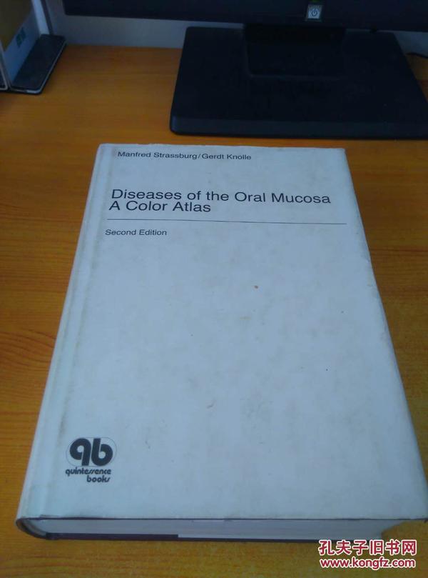 Diseases of the Oral Mucosa A Color Atlas（疾病的口腔黏膜颜色阿特拉斯）英文原版，彩图版