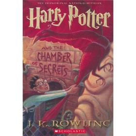 Harry Potter And The Chamber Of Secrets  1－4架