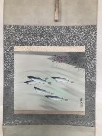 绢本群鱼图  42x50.5厘米