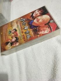 四十八集长篇历史巨作《梦断紫禁城》 DVD 48片装未开封