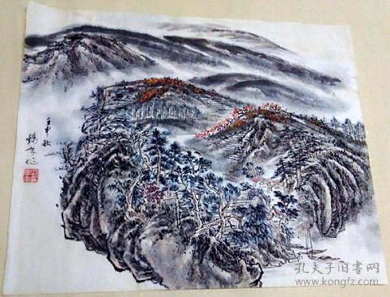 山水画[壬申秋][盛鹤年老师国画]