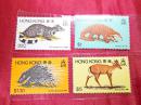 HS24野兽类香港动物1982年香港邮票一套全新无洗原胶老邮票套票