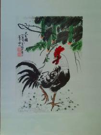 甘凤豪国画作品.大吉图.