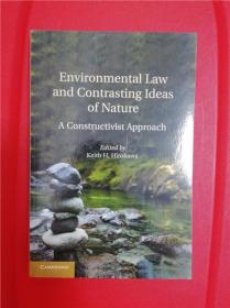 Environmental Law and Contrasting Ideas of Nature: A Constructivist Approach 研究文集