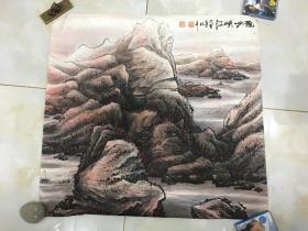 刘晓辉 书画 一幅