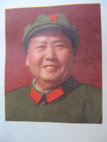 《毛主席论党的建设》【有毛主席军戎照片；扉页有带**时代特色的赠言；1966年一版一印；】