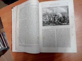 1866年出版法文原版历史图书：Histoire de la Révolution Française Tome Second  法国大革命史 第二卷（大16开精装）