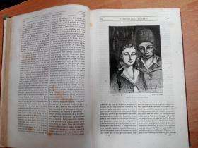 1866年出版法文原版历史图书：Histoire de la Révolution Française Tome Second  法国大革命史 第二卷（大16开精装）