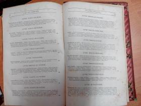 1866年出版法文原版历史图书：Histoire de la Révolution Française Tome Second  法国大革命史 第二卷（大16开精装）